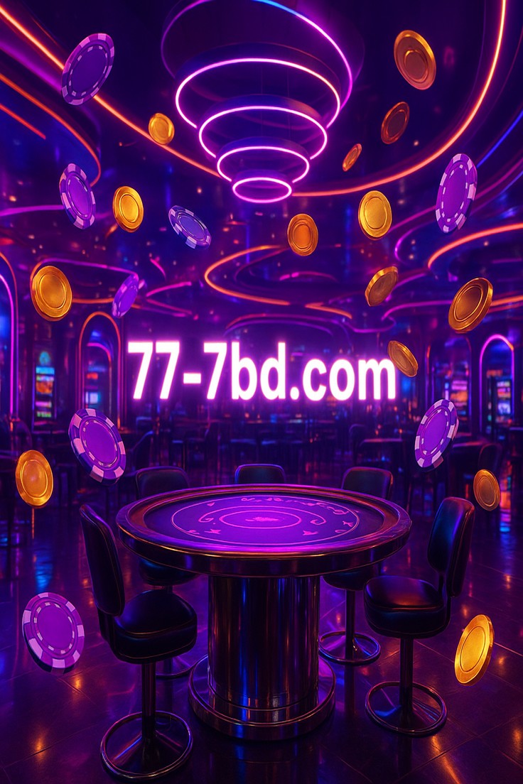 বাংলাদেশে 777bd গেম দুই-স্তর